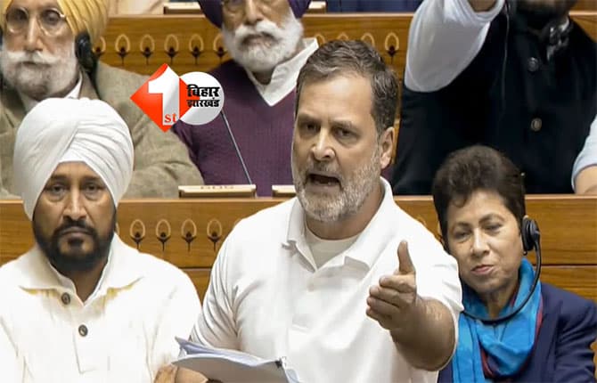 Budget Session Parliament