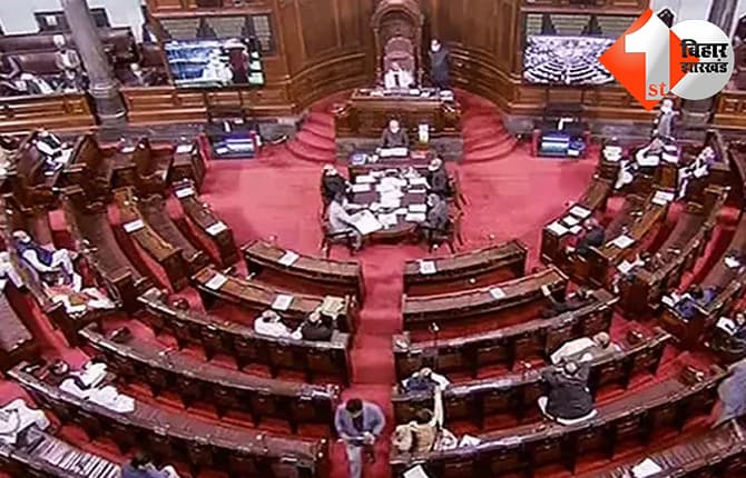 बिहार न्यूज