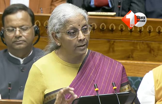 Budget 2026 : भारत में आयुर्वेद के लिए खुलेंगे तीन नए AIIMS,आयुष फार्मेसी सुधार और मेडिकल टूरिज्म के लिए नई पहल