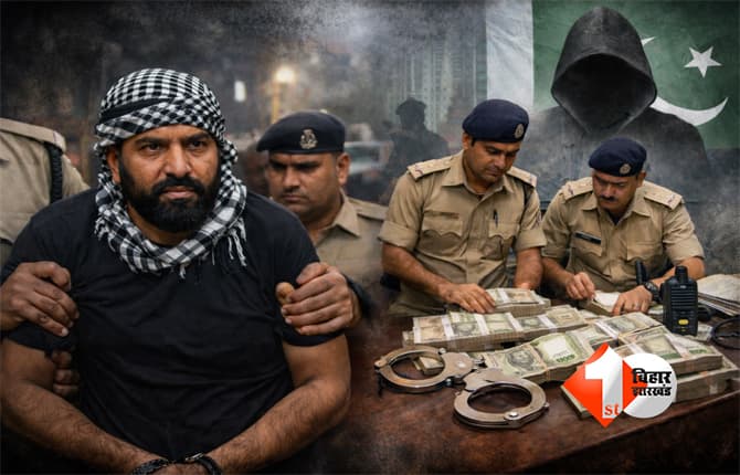 Fake Currency Case : 'लादेन' हुआ अरेस्ट, जाली नोट गिरोह का खुलासा; खुफिया एजेंसियां कर रहीं पूछताछ