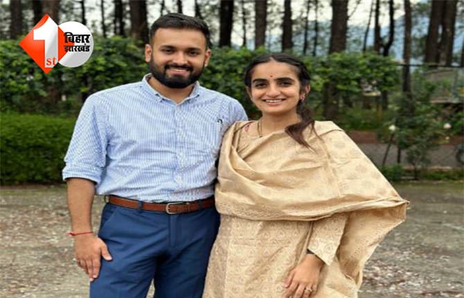 IAS LOVE STORY: ट्रेनिंग के दौरान पनपा प्यार, मसूरी में हुई पहली मुलाकात, अब दोनों संभाल रहे दो जिलों की कमान… जानिए पूरी कहानी