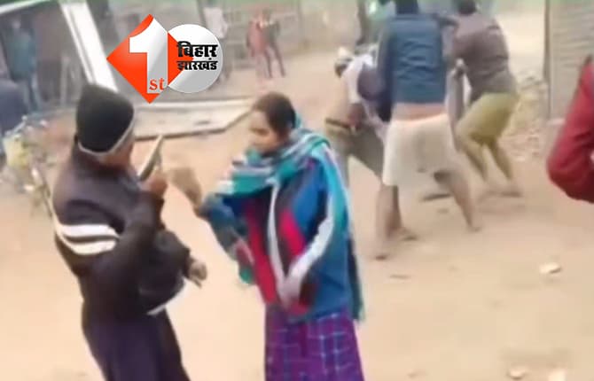बिहार न्यूज
