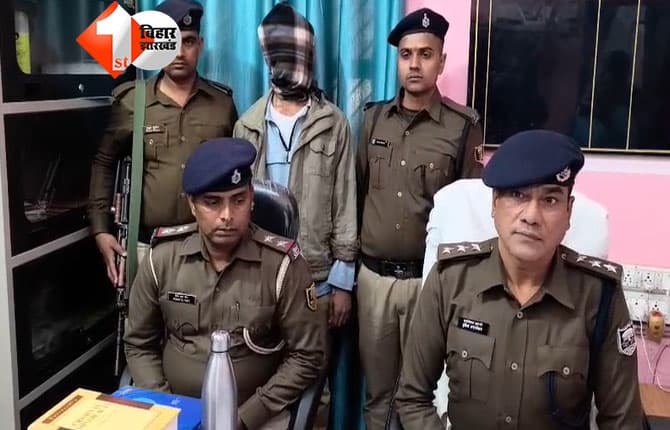 bihar