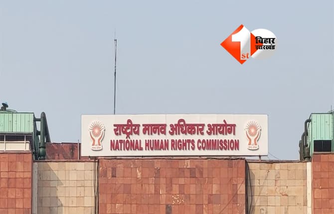 Bihar Crime News