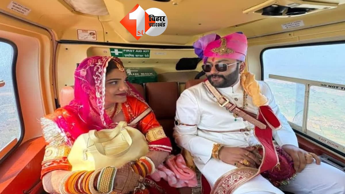 राजस्थान न्यूज