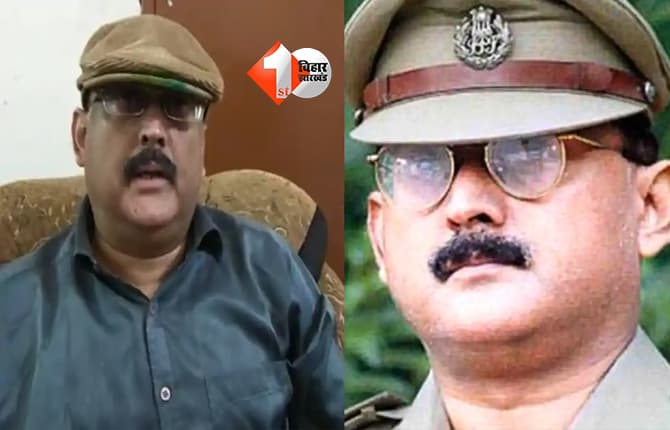 बिहार न्यूज