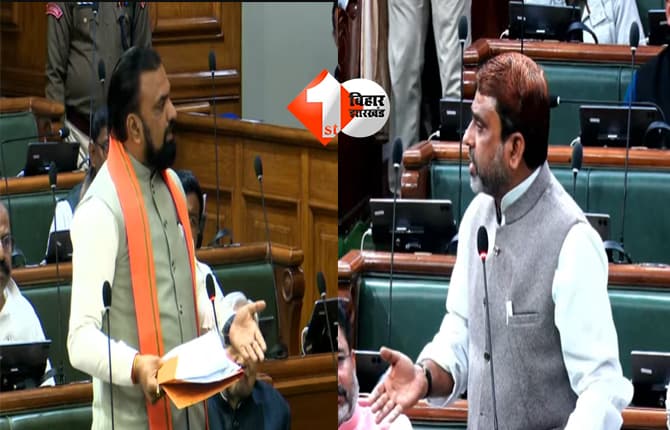 Budget Session Day 5 : CMRD में शामिल हो कब्रिस्तान की घेराबंदी, विधानसभा में विधायक ने उठाया सवाल,कहा - अधिकारी लिस्ट में शामिल नहीं होने का हवाला देकर करते हैं टालमटोल