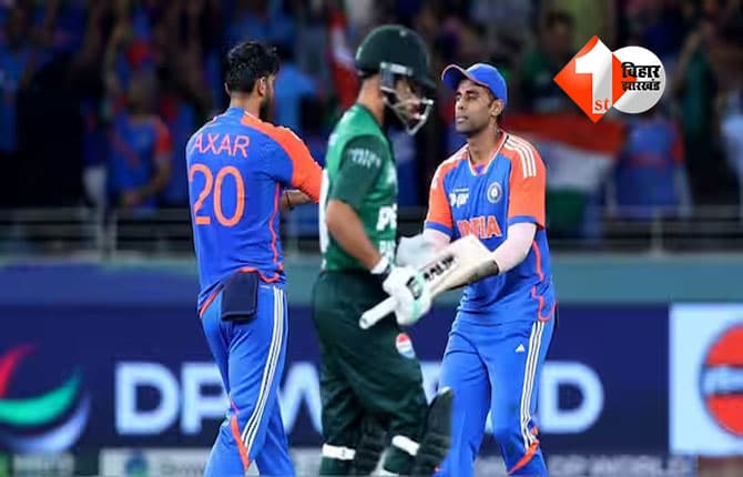 T20 World Cup 2026