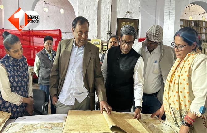 bihar