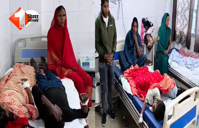 bihar