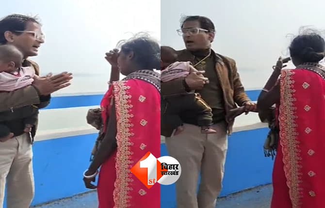 Bihar News