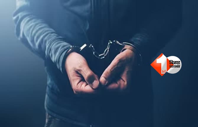 Bihar Crime News