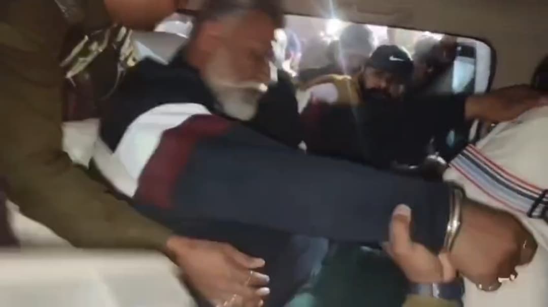 Bihar