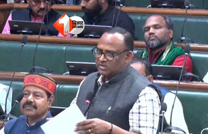 Bihar Assembly News, : 'हजूर मंत्री जी नाराज हो जाते है...', विधानसभा में सवाल पूछने से पहले राजद विधायक का अनोखा अंदाज, मंत्री को लेकर कह दी यह बातें