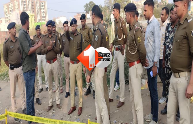 बिहार क्राइम न्यूज