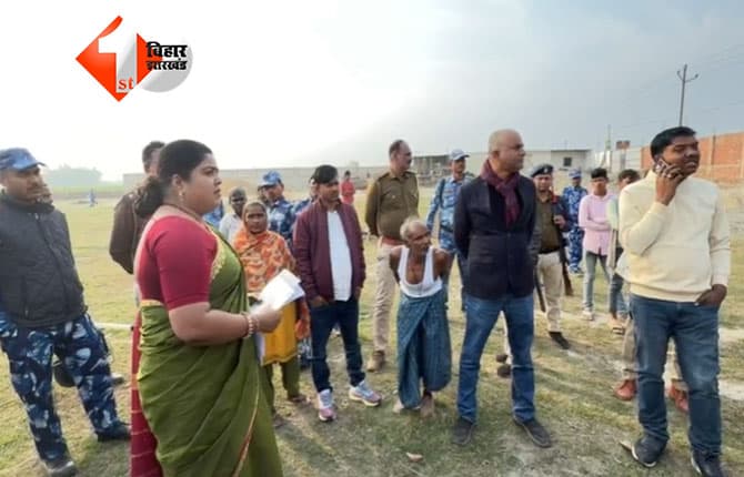 bihar
