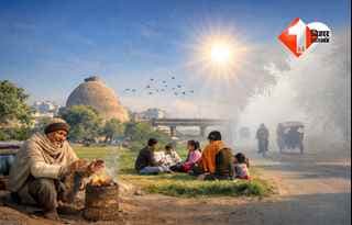 Bihar Weather Update: दिन में गर्मी, रात में ठंडक; जल्द ही कूलर -एसी की होगी जरूरत