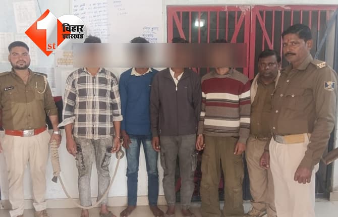 बिहार न्यूज