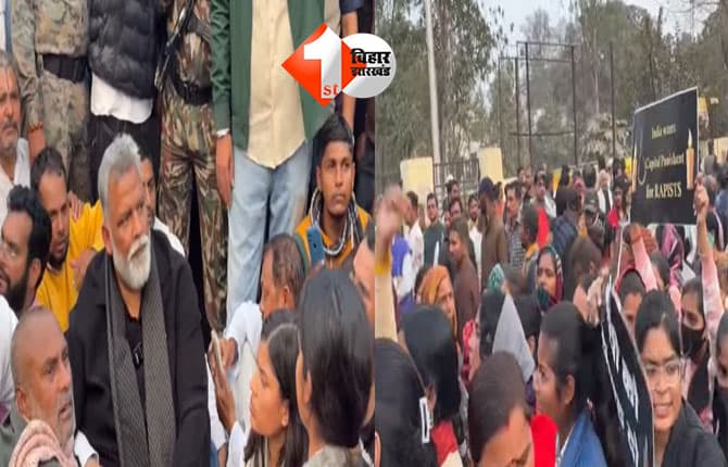 bihar