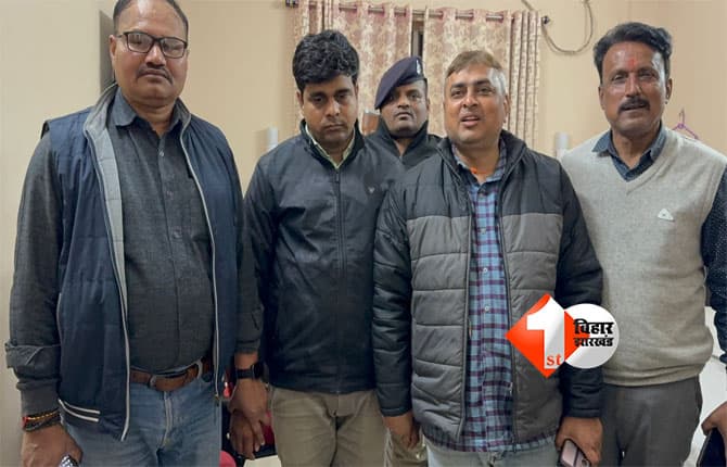 Bihar Crime News