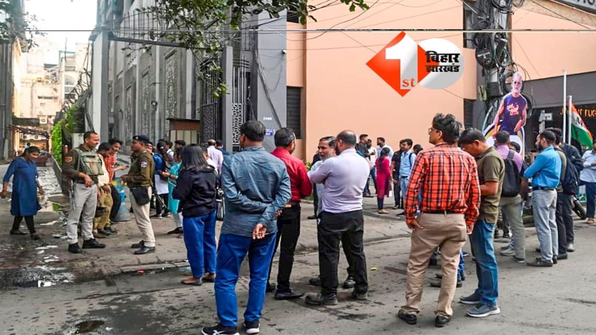 Earthquake : भूकंप के झटके से दहला भारत का यह शहर, तेज झटकों के बाद घरों-दफ्तरों से बाहर निकले लोग