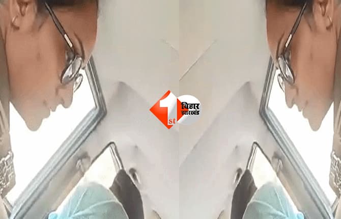 Bihar Police Action : फर्स्ट बिहार की खबर का हुआ असर : प्रेमी जोड़े से वसूली करने वाले 2 पुलिसकर्मी सस्पेंड, वीडियो वायरल होने के बाद विभाग ने लिया एक्शन