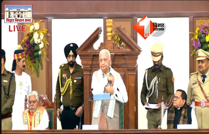 Budget Session 2026 : विधानसभा में खूब हुआ लॉ-एंड-ऑर्डर का जिक्र, पढ़िए राज्यपाल के अभिभाषण की 5 बड़ी बातें