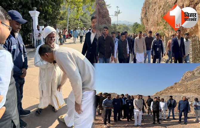 बिहार न्यूज