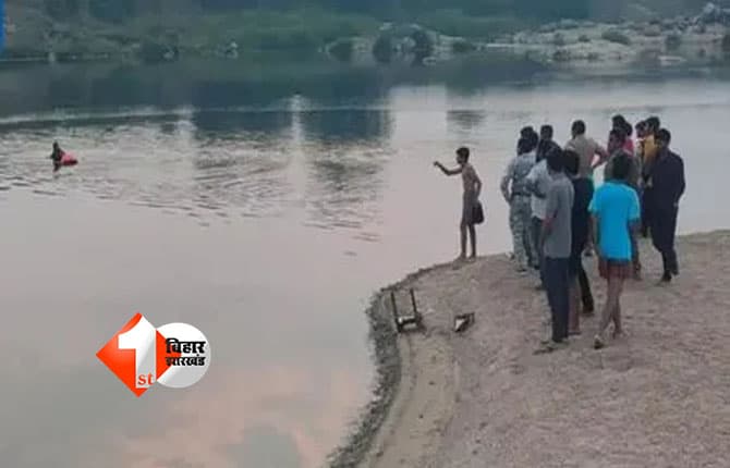 Bihar News