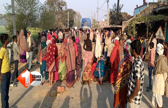 Nawada rape case : बिहार में यह कैसा सुशासन ? महिला से दुष्कर्म के बाद हत्या, खेत से मिला शव; ग्रामीणों का सड़क जाम