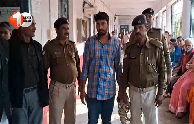 Crime News: मुजफ्फरपुर ड्रम हत्याकांड, 5 साल पहले युवक ने बेरहमी से की थी गर्लफ्रेंड की हत्या, कोर्ट ने सुनाई उम्रकैद की सजा