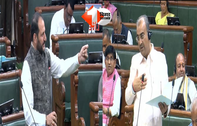 Bihar Politics : ‘फोटो खींचकर बदनाम करते हैं विरोधी’ – उप स्वास्थ्य केंद्र की बदहाली पर BJP विधायक ने खुद की सरकार को घेरा, जानिए मंत्री ने क्या दिया जवाब