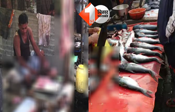 बिहार न्यूज