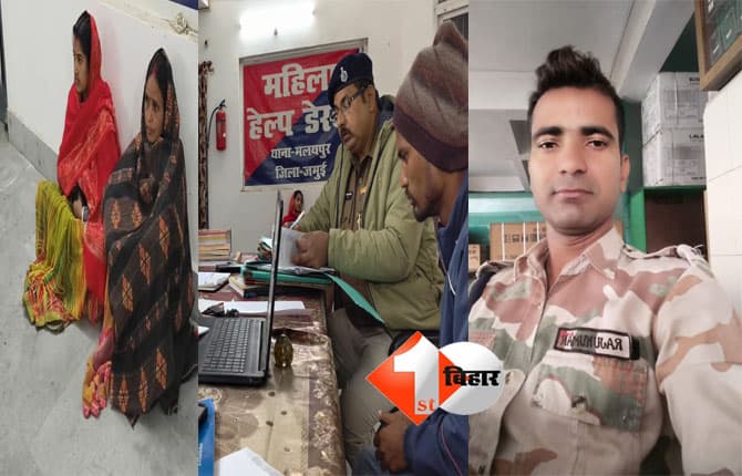 ITBP jawan assault case : वर्दी की आड़ में दबंगई! ITBP जवान पर युवक से जानलेवा मारपीट का आरोप, थाने के रवैये पर भी उठे सवाल