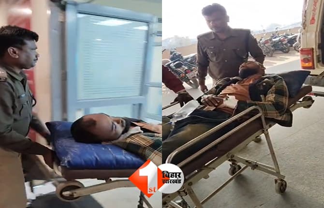 Police Encounter in Bihar