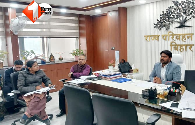 bihar