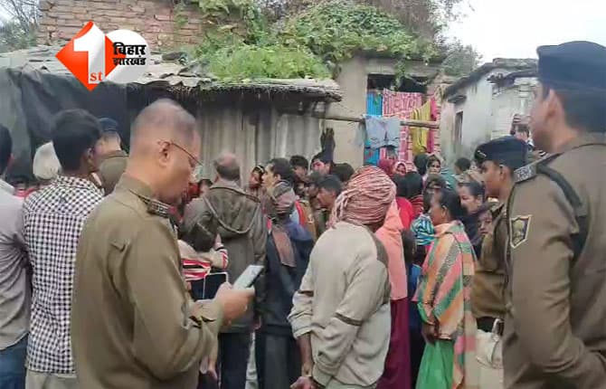 Bihar Crime News
