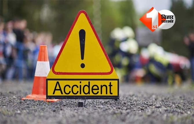 Bihar Road Accident