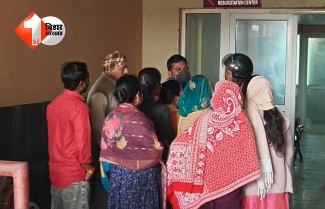 bihar