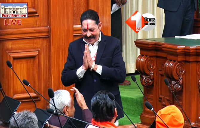 Budget Session 2026