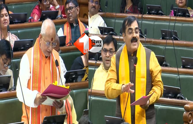 Bihar Assembly : वह प्रॉक्सी मंत्री हैं क्या ? विजय सिन्हा की जगह जीवेश मिश्रा देने लगे जवाब, BJP विधायक ने ही उठा दिया सवाल; पढ़िए फिर क्या हुआ