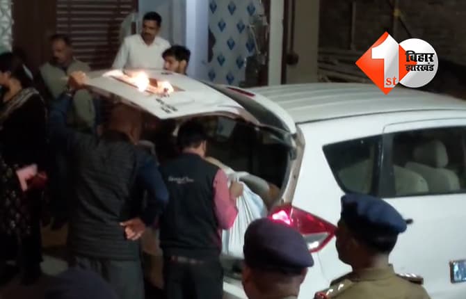 बिहार न्यूज