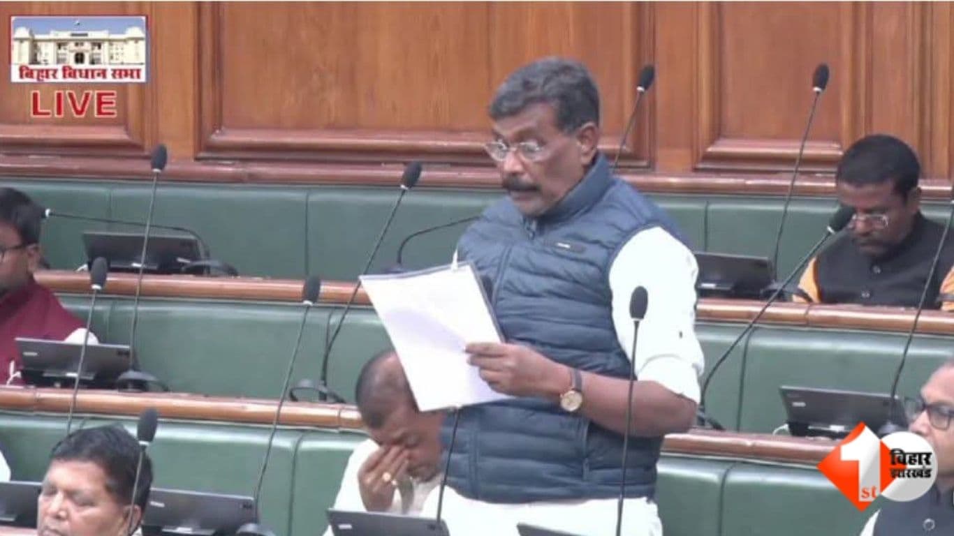 रक्सौल विधायक प्रमोद सिन्हा ने विधानसभा में उठाए जमीन विवाद, स्कूल भवन और नदी कटाव के मुद्दे