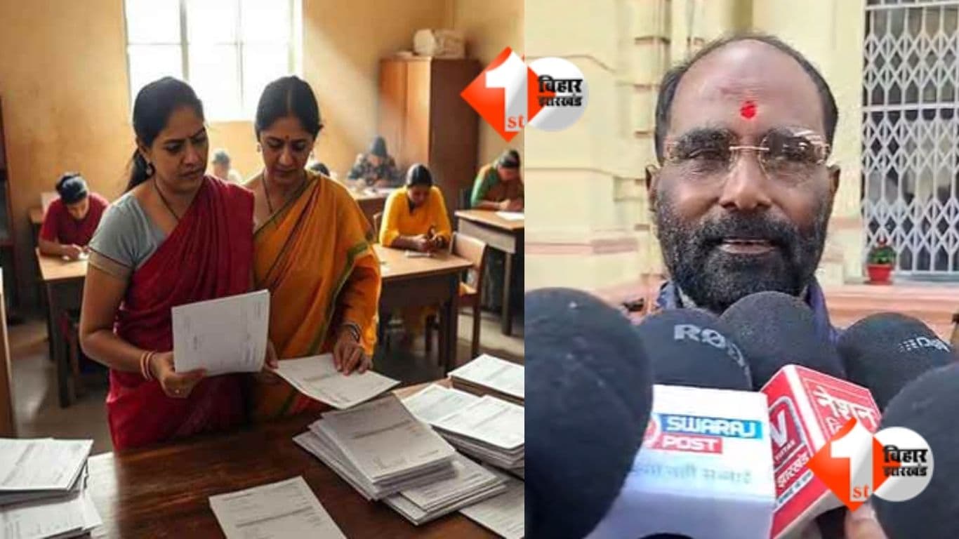 Bihar Teacher Transfer News, Bihar Teacher Transfer Policy, Bihar Teachers Posting Issue, Sanjay Mayukh BJP, Bihar Vidhan Parishad News, Bihar Education Department, Teacher Transfer Controversy Bihar,