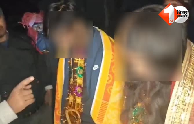 bihar