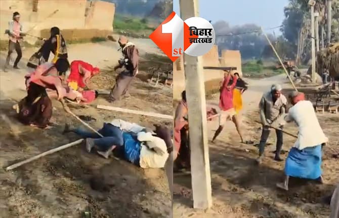 बिहार न्यूज