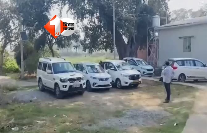 NEET student death case : NEET छात्रा मौत मामला: CBI पहुंची जहानाबाद, परिजनों से पूछताछ तेज