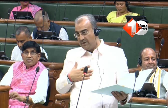 'IGIMS में नहीं सुनी जाती विधायकों की पैरवी ...', विधानसभा में उठा सवाल, JDU और RJD विधायक ने पूछा सवाल तो मंत्री ने कहा -सही -सही बताइए फोनवा पर क्या बोलते हैं