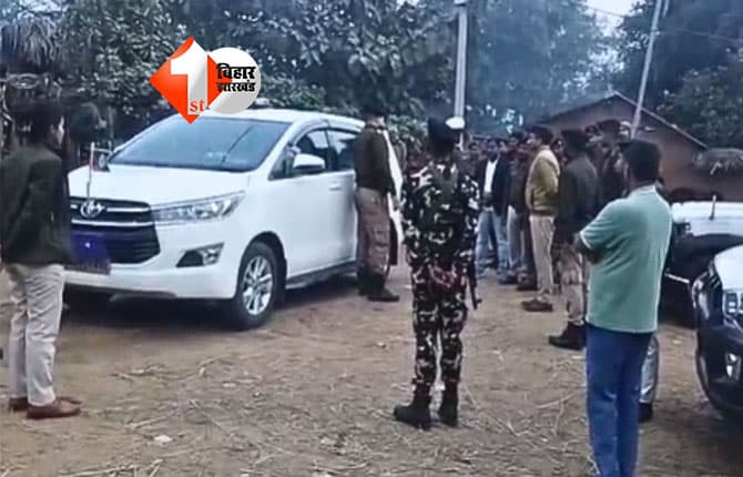 Bihar News