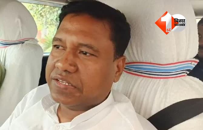 bihar